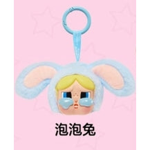 快速預購 ✅ CRYBABY 搪膠臉 飛天小女警 毛絨 盲盒 掛件 POPMART 泡泡瑪特 花花兔 毛毛兔 吊飾 娃娃