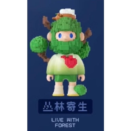 快速預購 ⚡ BOB 次世代 像素全宇宙 FARMER 確認款 尋找獨角獸 公仔 盲盒 禮物 隱藏 貪吃芝士 男友