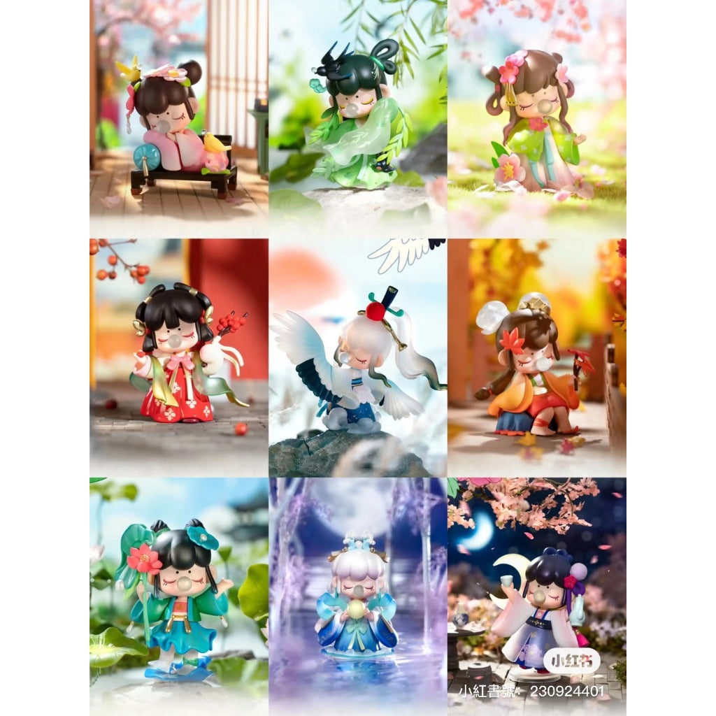 快速預購 ✅ Nanci 詩詞歌賦 確認款 海上生明月 隱藏 囡茜 若來 Rolife 公仔 盲盒 晴空一鶴排雲去