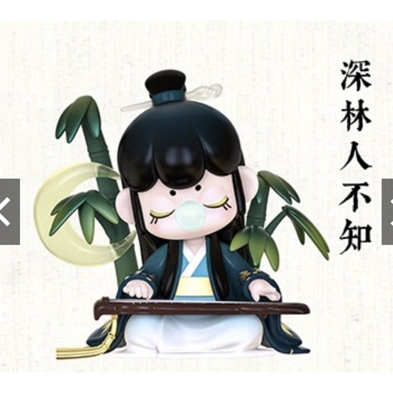 快速預購 ✅ Nanci 詩詞歌賦 確認款 海上生明月 隱藏 囡茜 若來 Rolife 公仔 盲盒 晴空一鶴排雲去