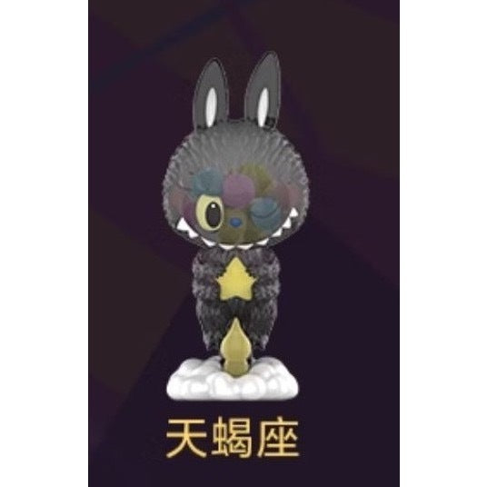 快速預購 ✅ Labubu 星座 系列 天秤座 超級新星 隱藏 公仔 泡泡瑪特 popmart 拉布布 盲盒 盒玩