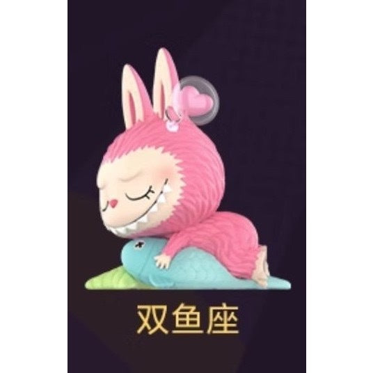 快速預購 ✅ Labubu 星座 系列 天秤座 超級新星 隱藏 公仔 泡泡瑪特 popmart 拉布布 盲盒 盒玩