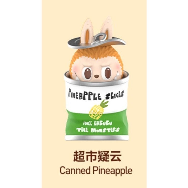 快速預購 ✅ Labubu 看不見我 系列 確認款 偷偷開心 隱藏 盲盒 隱身陽台 公仔 滴滴暗號 看不見 怪味吐司