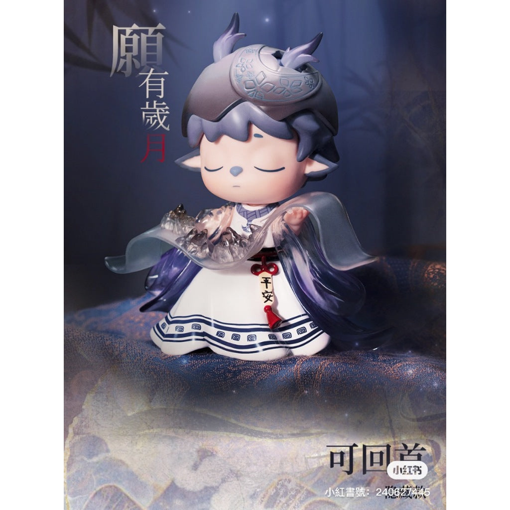 快速預購 ✅ Mimi 無事小神仙 確認款 黑玩 願有歲月可回首 他日臥龍終得雨 Heyone 隱藏 端盒 盲盒 公仔