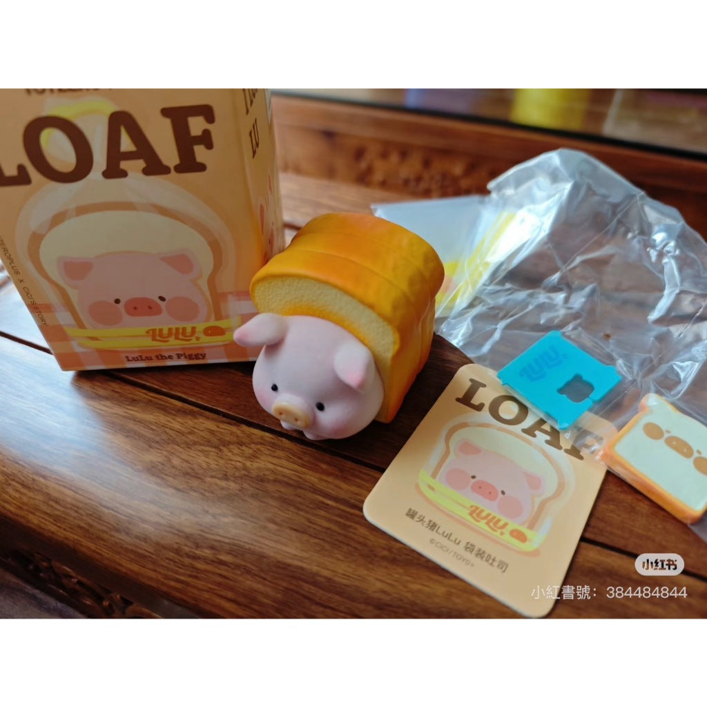 快速預購 ✅ Lulu豬 袋裝吐司 小廚師 罐頭豬 52toys 吐司 公仔 盲盒 擺件 吐司豬 早餐豬 廚師豬