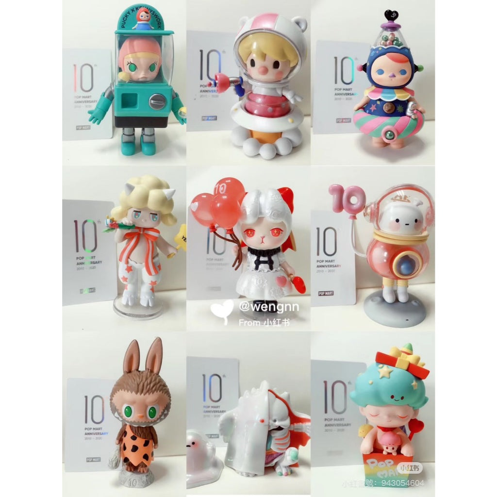 快速預購 ⚡️ 泡泡瑪特 十週年 pop mart  dimoo molly labubu pucky 盒玩 公仔 盲盒