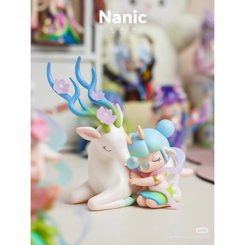 快速預購 ✅ Nanci 九色神鹿 若來 吊卡 公仔 盲盒 隱藏 確認款 rolife 囡茜 限量 手辦