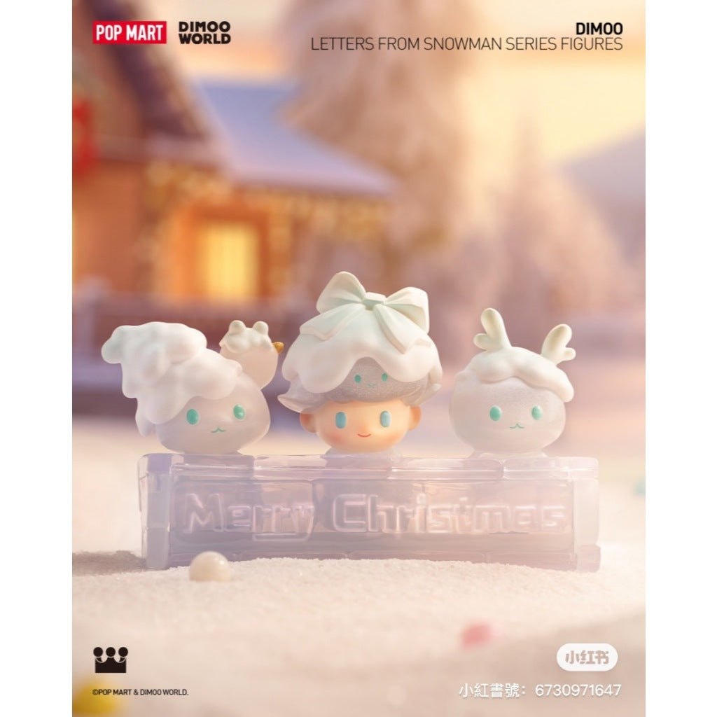 快速預購 ✅ Dimoo 雪人的來信 確認款 系列 盲抽 泡泡瑪特 popmart 聖誕 聖誕節 雪人 冬夜 盲盒 公仔