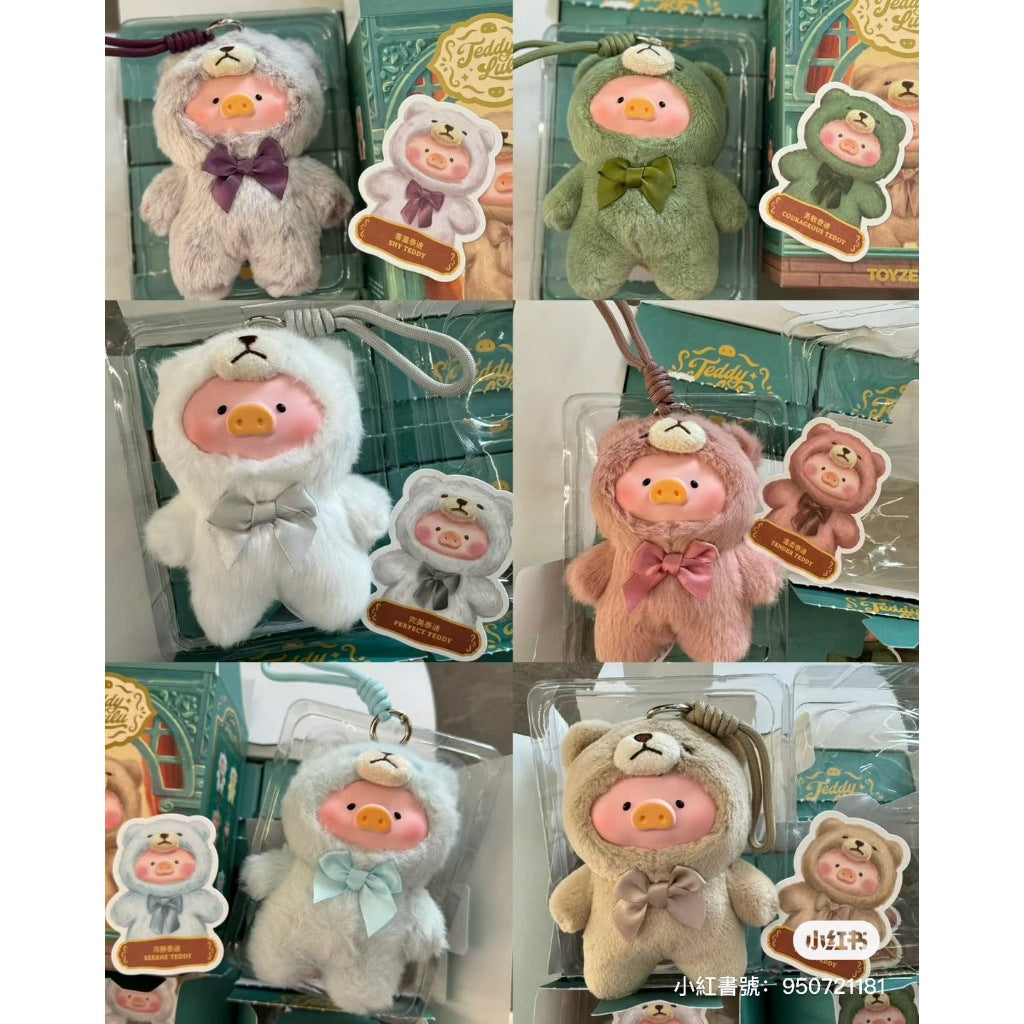 快速預購 ⚡ Lulu豬 復古泰迪玩具店 系列 罐頭豬 確認款 溫柔 52TOYS 完美泰迪 泰迪 糖膠 吊飾 掛件