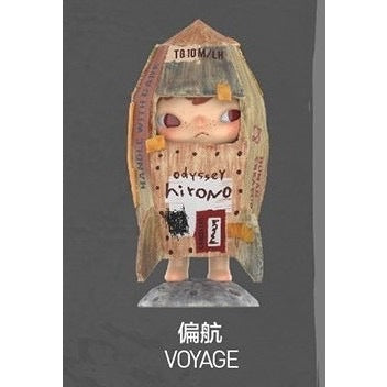 快速預購 ✅ 小野 重塑系列 Hirono 重塑 確認款 傀儡 失樂園 癒合 泡泡瑪特 pop mart 公仔 盲盒