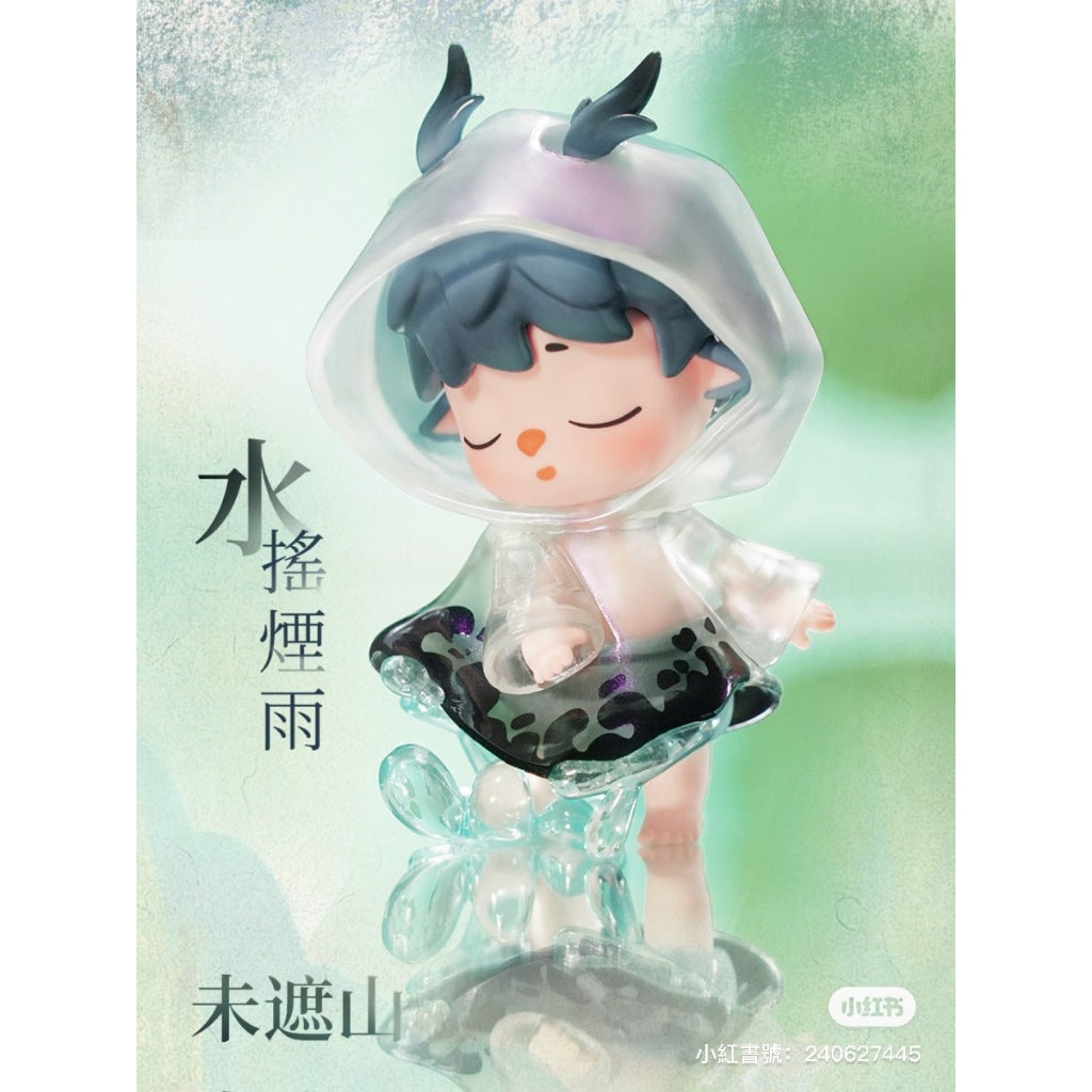 快速預購 ✅ Mimi 無事小神仙 確認款 黑玩 願有歲月可回首 他日臥龍終得雨 Heyone 隱藏 端盒 盲盒 公仔