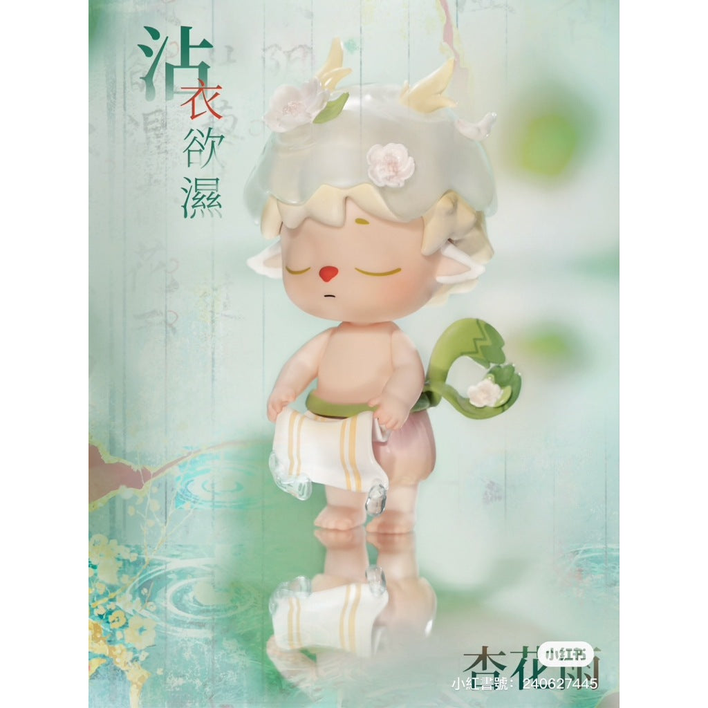 快速預購 ✅ Mimi 無事小神仙 確認款 黑玩 願有歲月可回首 他日臥龍終得雨 Heyone 隱藏 端盒 盲盒 公仔