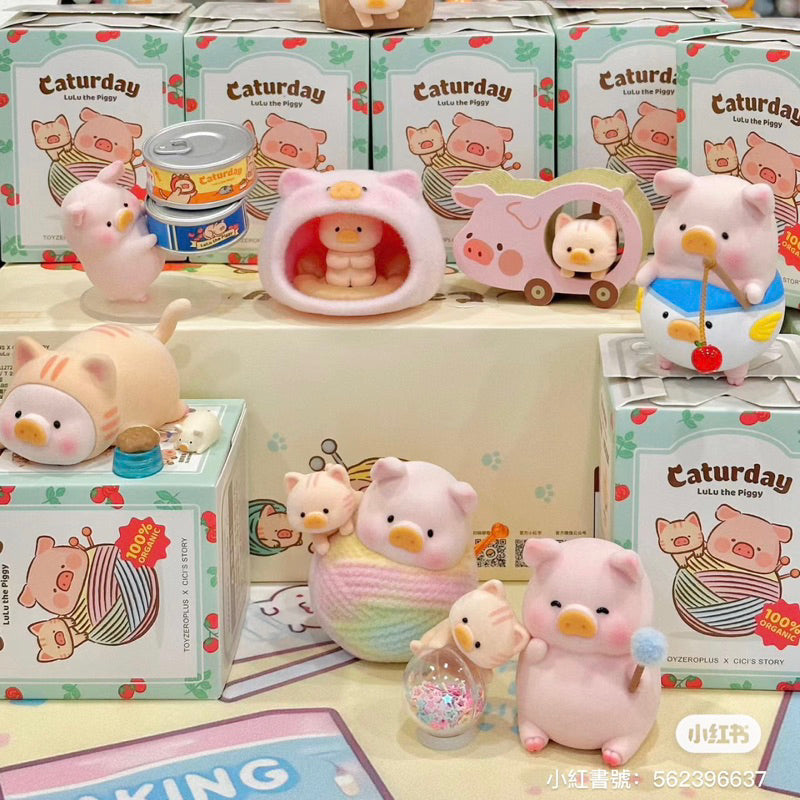 快速預購 ✅ Lulu豬咪的休閒日 三代 確認款 隱藏 追劇時刻 豬咪車車 公仔 52toys 盲盒 盲抽 端盒