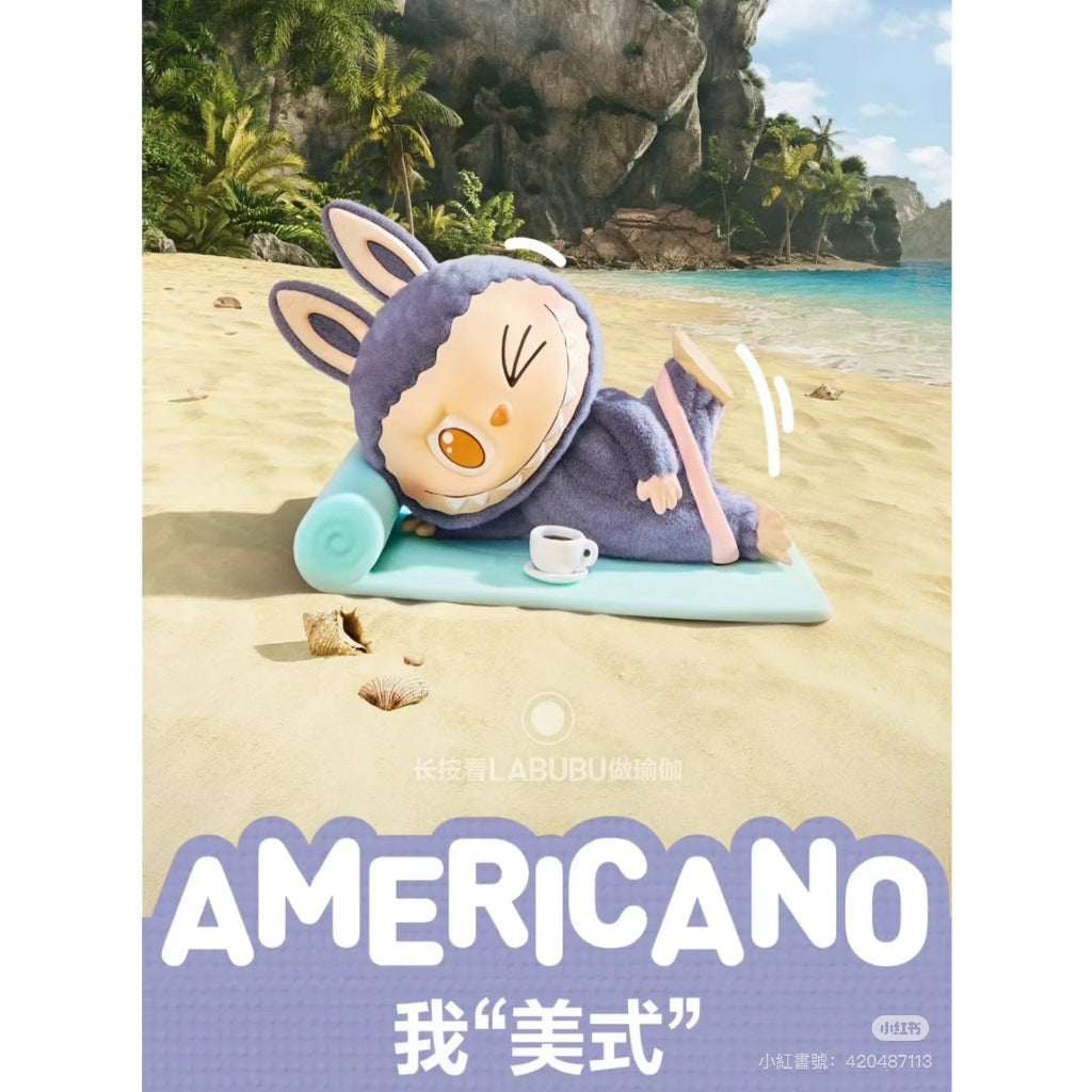 快速預購 ✅ Labubu 慵懶瑜珈 系列 確認款 隱藏 盲盒 泡泡瑪特 公仔 popmart 很正式 自信式 瑜珈