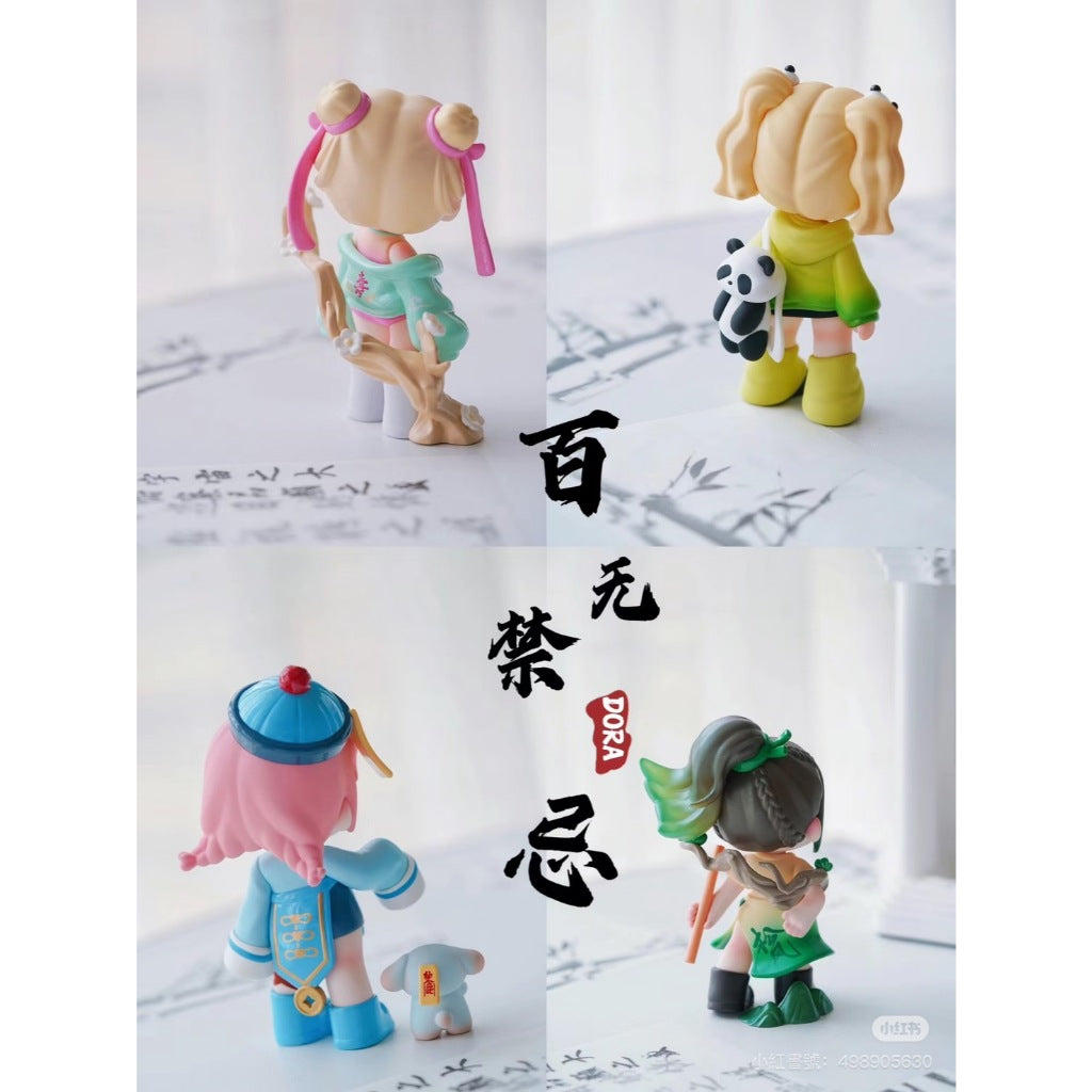快速預購 ✅ Dora 百無禁忌 系列 確認款 隱藏 公仔 TNT space 俠義 青丘 鬼怪 盲盒 萬壽 若竹 夢蝶