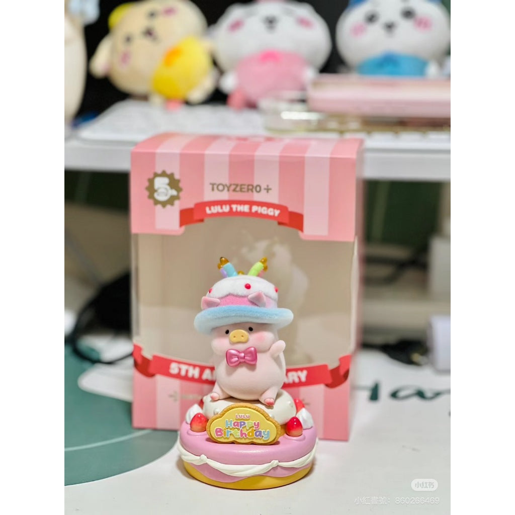 快速預購 ✅ Lulu豬 生日蛋糕套組 五周年紀念款3XL 五周年 罐頭豬 52toys 生日吊卡 公仔 盲盒 擺件
