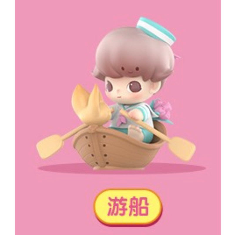 快速預購 ⚡ Dimoo約會日 系列 浪漫氣球 公仔 端盒 棉花糖 泡泡瑪特 pop mart 盲盒 留影牆 確認款