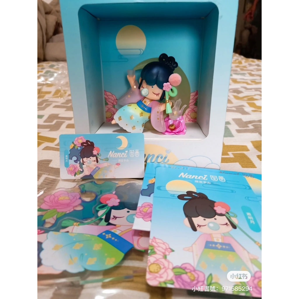 快速預購 ✅ Nanci 邀明月吊卡 吊卡 舉杯邀明月 若來 Rolife 鼻涕泡 公仔 盲盒 詩詞歌賦 古風 囡茜