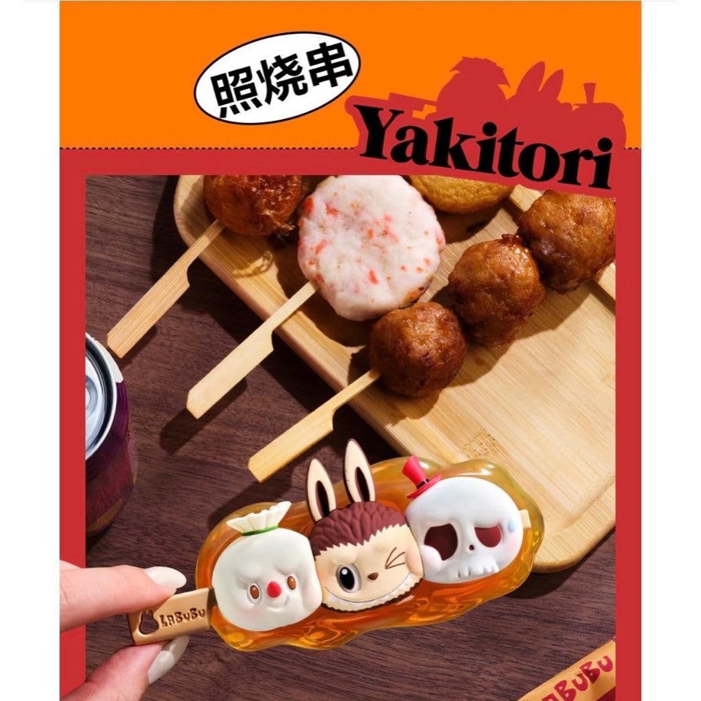 快速預購 ✅ Labubu 怪味便利店 確認款 隱藏 泡泡瑪特 盲盒 公仔 popmart 炸蝦 微波爐 泡麵 飯糰