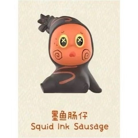 快速預購⚡ 星星人 隨心配 確認款 萌粒  泡泡瑪特 popmart 公仔 盲盒 番茄醬 糖霜餅乾 隱藏 星星糖 曲奇餅