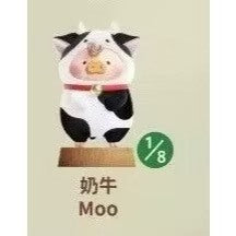 快速預購 ⚡ Lulu豬 動物派對 確認款 隱藏 公仔 52toys 盲盒 鱷魚 長頸鹿 罐頭豬 異色 水獺 孔雀 大象