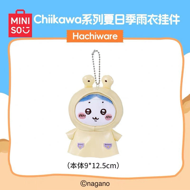 快速預購🔥 吉伊卡哇 雨衣掛件 夏日季 Miniso 毛絨公仔 名創優品 烏薩奇 小八 chiikawa 泳圈 吊飾