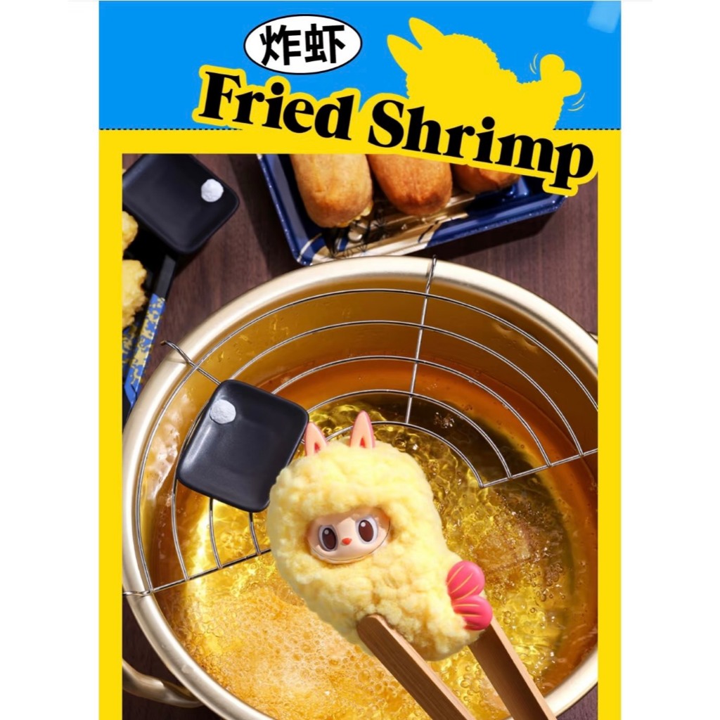 快速預購 ✅ Labubu 怪味便利店 確認款 隱藏 泡泡瑪特 盲盒 公仔 popmart 炸蝦 微波爐 泡麵 飯糰