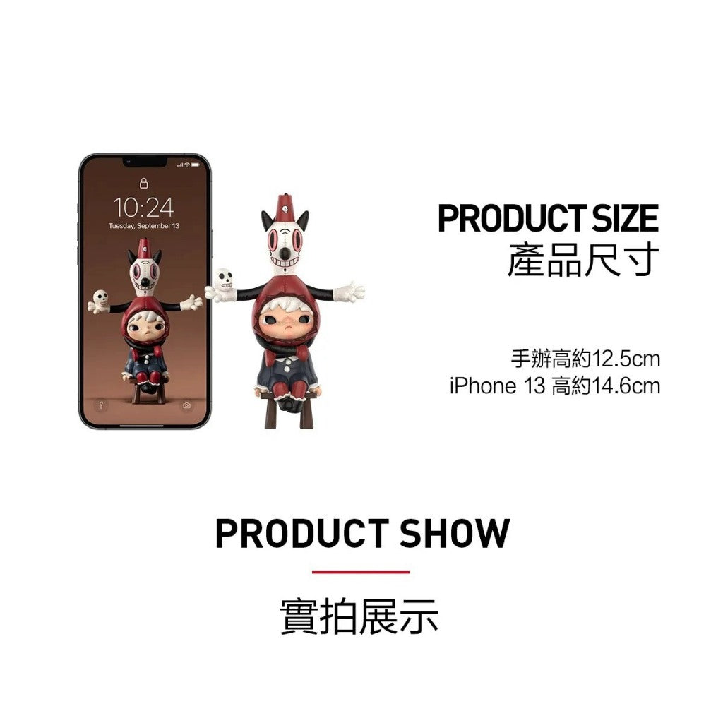 快速預購 ✅ 小野 鋼琴師吊卡 記憶裡的童年遊戲 Hirono 小野 泡泡瑪特 popmart 聯名 公仔 盲盒 禮物