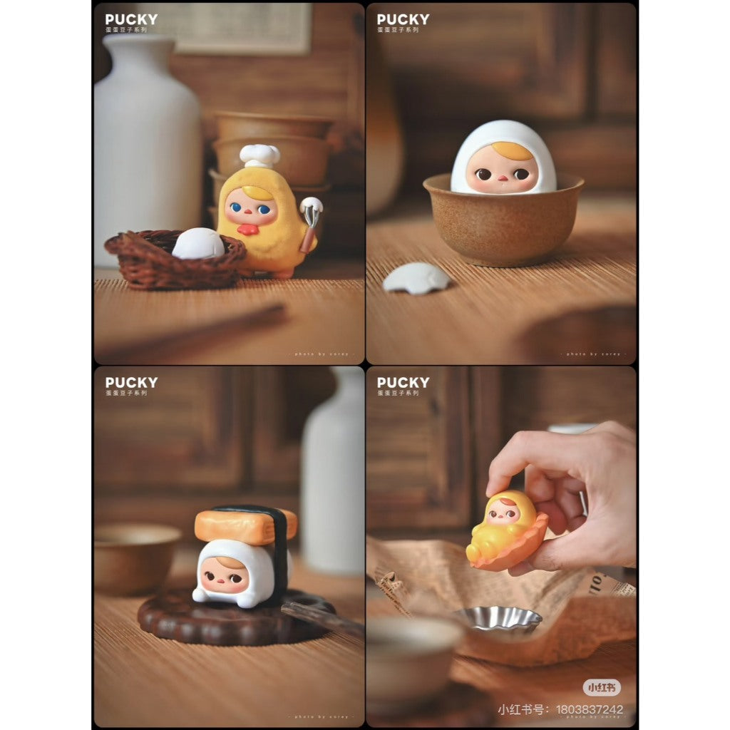 快速預購 ✅ Pucky 蛋蛋豆子 確認款 泡泡瑪特 畢奇 popmart 公仔 盲盒 隱藏款 端盒 太陽蛋 小雞廚師