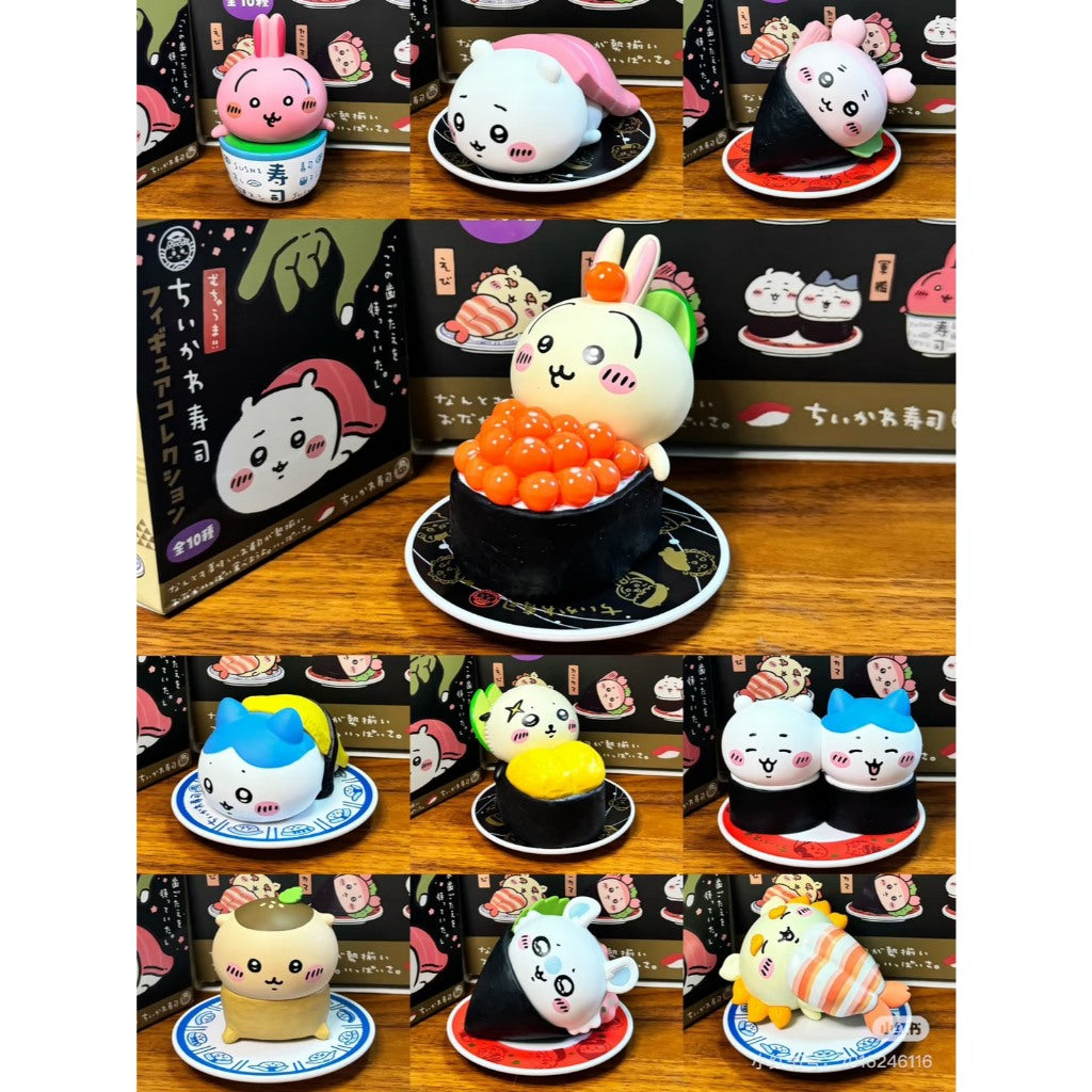 快速預購 🔥 吉伊卡哇 壽司系列 Miniso 確認款 盲盒 掛件 名創優品 烏薩奇 小八 手捲 chiikawa 公仔