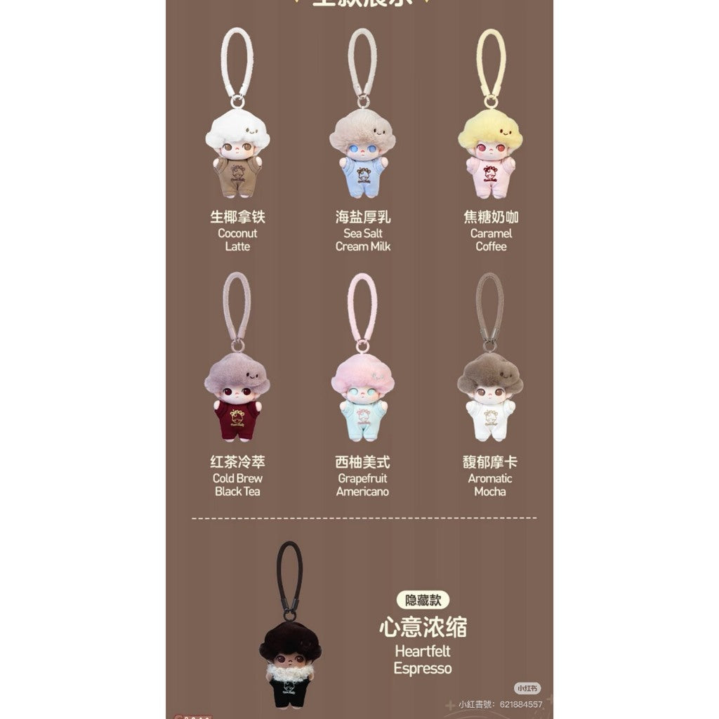 快速預購🔥 Dimoo 心動特調 確認款 盲盒 泡泡瑪特 公仔 popmart 毛絨掛件 毛絨公仔 耳機包 吊飾 冰箱貼