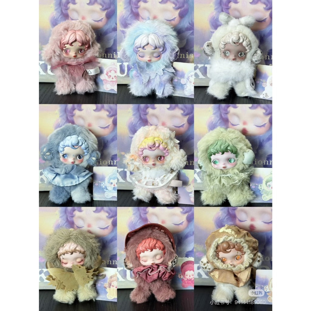 快速預購🔥 Skullpanda 光織園 毛絨搪膠掛件 泡泡瑪特 popmart 確認款 娃娃 吊飾 隱藏 花園 幻掣