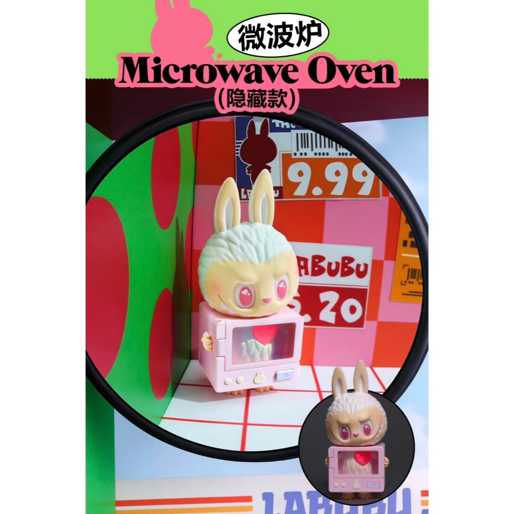 快速預購 ✅ Labubu 怪味便利店 確認款 隱藏 泡泡瑪特 盲盒 公仔 popmart 炸蝦 微波爐 泡麵 飯糰