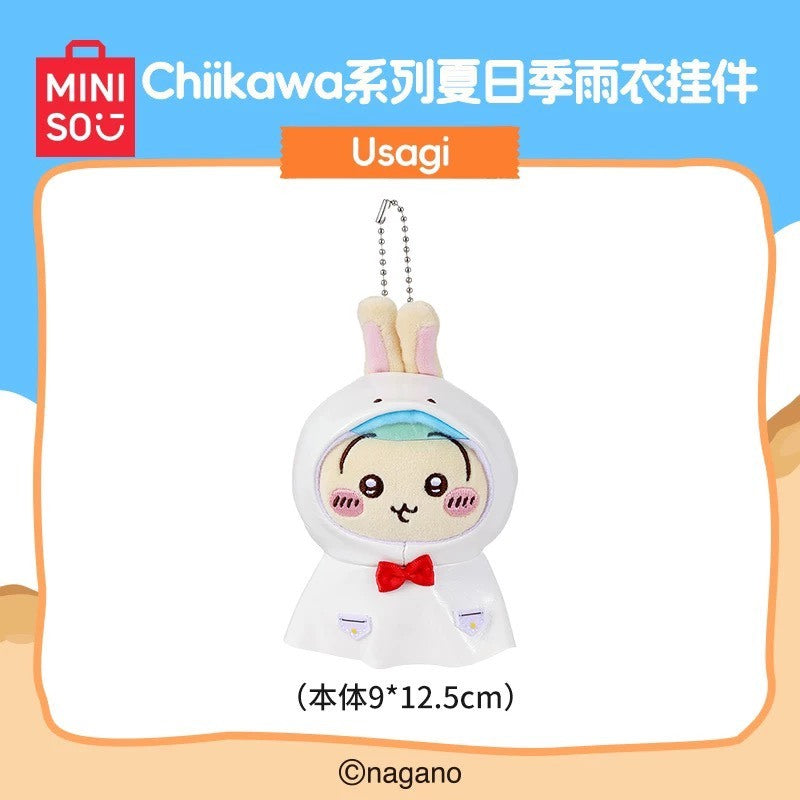 快速預購🔥 吉伊卡哇 雨衣掛件 夏日季 Miniso 毛絨公仔 名創優品 烏薩奇 小八 chiikawa 泳圈 吊飾