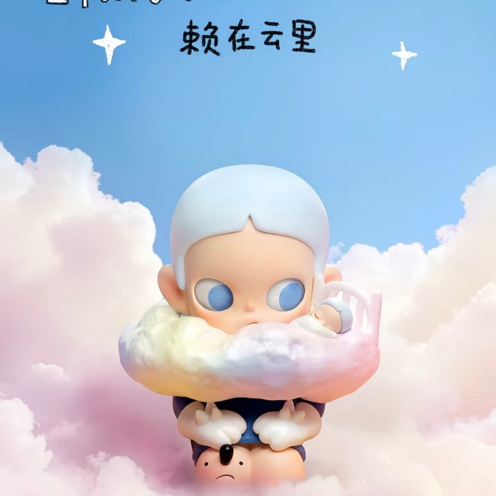 快速預購 ✅ Zsiga 慢下來 確認款 隱藏 泡泡瑪特 盲盒 公仔 popmart 向日葵 讓風輕吻臉頰 沙灘遊戲