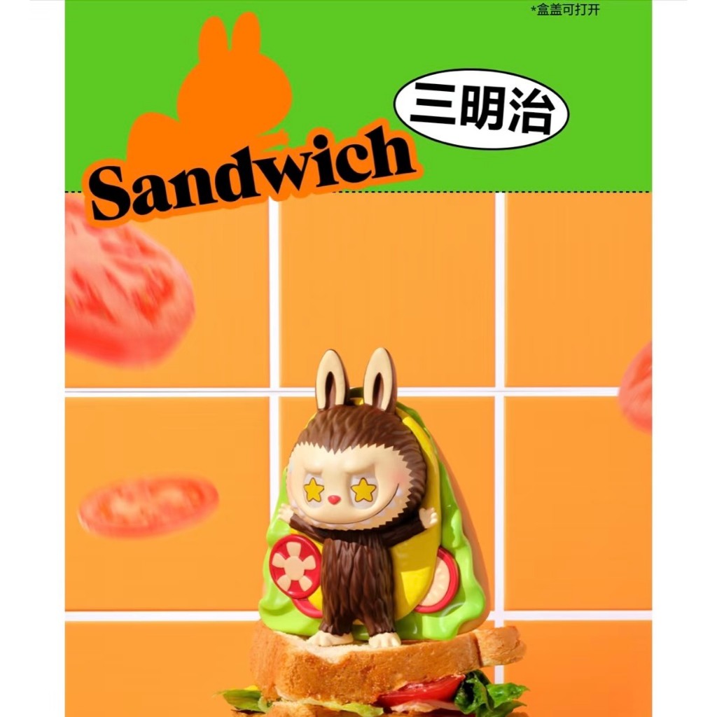 快速預購 ✅ Labubu 怪味便利店 確認款 隱藏 泡泡瑪特 盲盒 公仔 popmart 炸蝦 微波爐 泡麵 飯糰