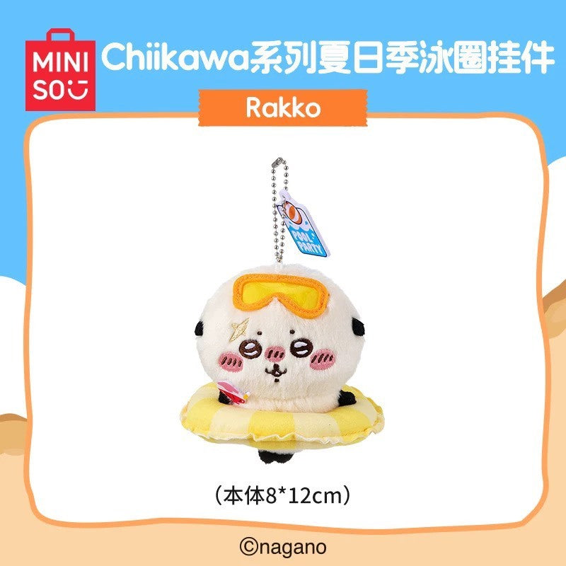 快速預購🔥 吉伊卡哇 泳圈掛件 夏日季 Miniso 毛絨公仔 名創優品 烏薩奇 小八 chiikawa 雨衣 吊飾