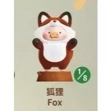 快速預購 ⚡ Lulu豬 動物派對 確認款 隱藏 公仔 52toys 盲盒 鱷魚 長頸鹿 罐頭豬 異色 水獺 孔雀 大象