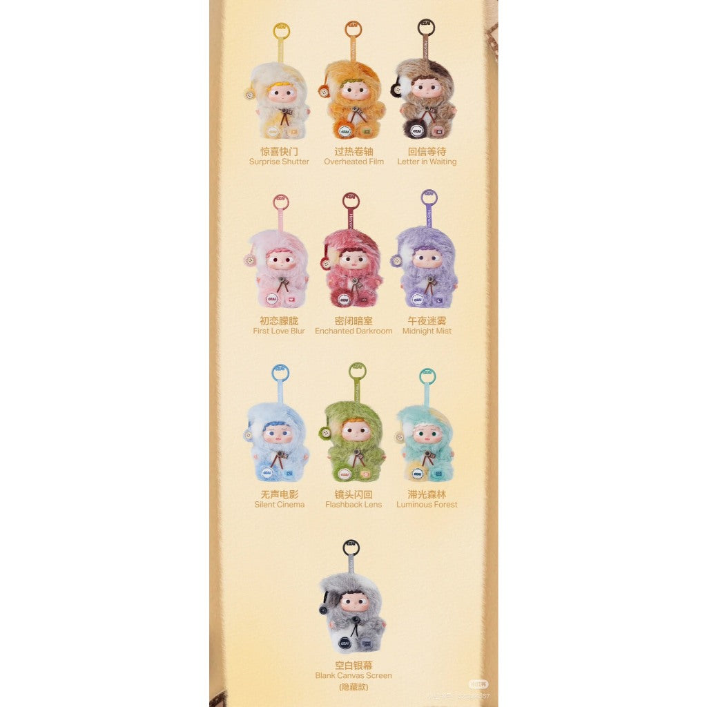 快速預購 ✅ 哦崽 記憶定格中 確認款 OZAI  黑玩 盲盒 公仔 heyone 隱藏 毛絨公仔 搪膠掛件 娃娃吊飾