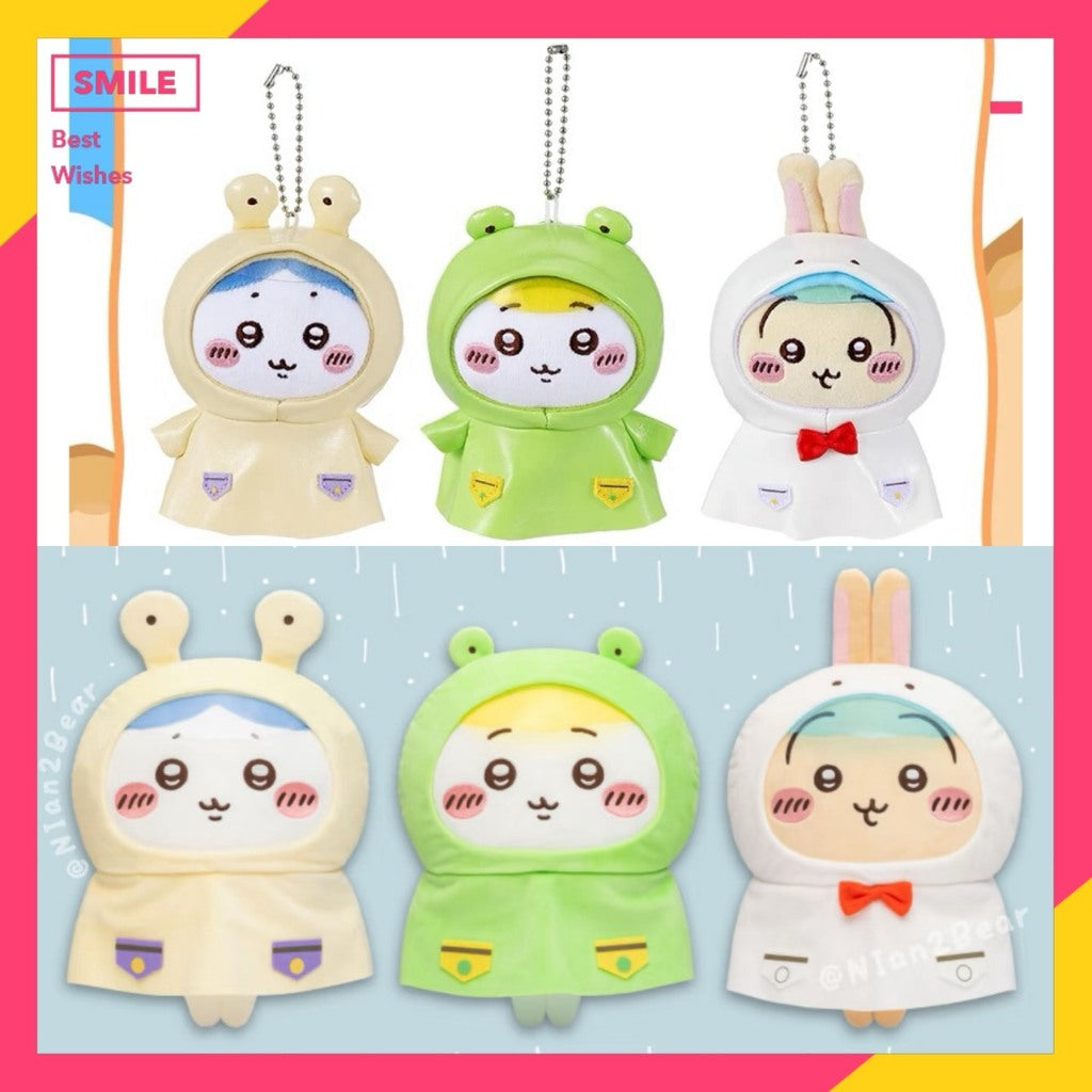 快速預購🔥 吉伊卡哇 雨衣掛件 夏日季 Miniso 毛絨公仔 名創優品 烏薩奇 小八 chiikawa 泳圈 吊飾