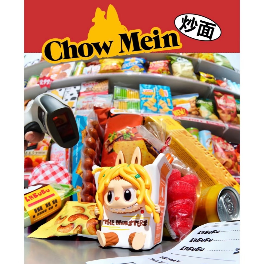 快速預購 ✅ Labubu 怪味便利店 確認款 隱藏 泡泡瑪特 盲盒 公仔 popmart 炸蝦 微波爐 泡麵 飯糰