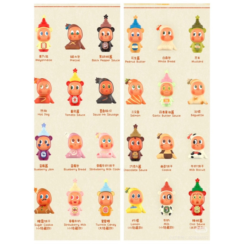 快速預購⚡ 星星人 隨心配 確認款 萌粒  泡泡瑪特 popmart 公仔 盲盒 番茄醬 糖霜餅乾 隱藏 星星糖 曲奇餅