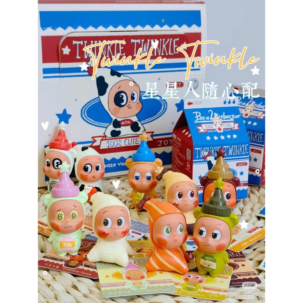 快速預購⚡ 星星人 隨心配 確認款 萌粒  泡泡瑪特 popmart 公仔 盲盒 番茄醬 糖霜餅乾 隱藏 星星糖 曲奇餅