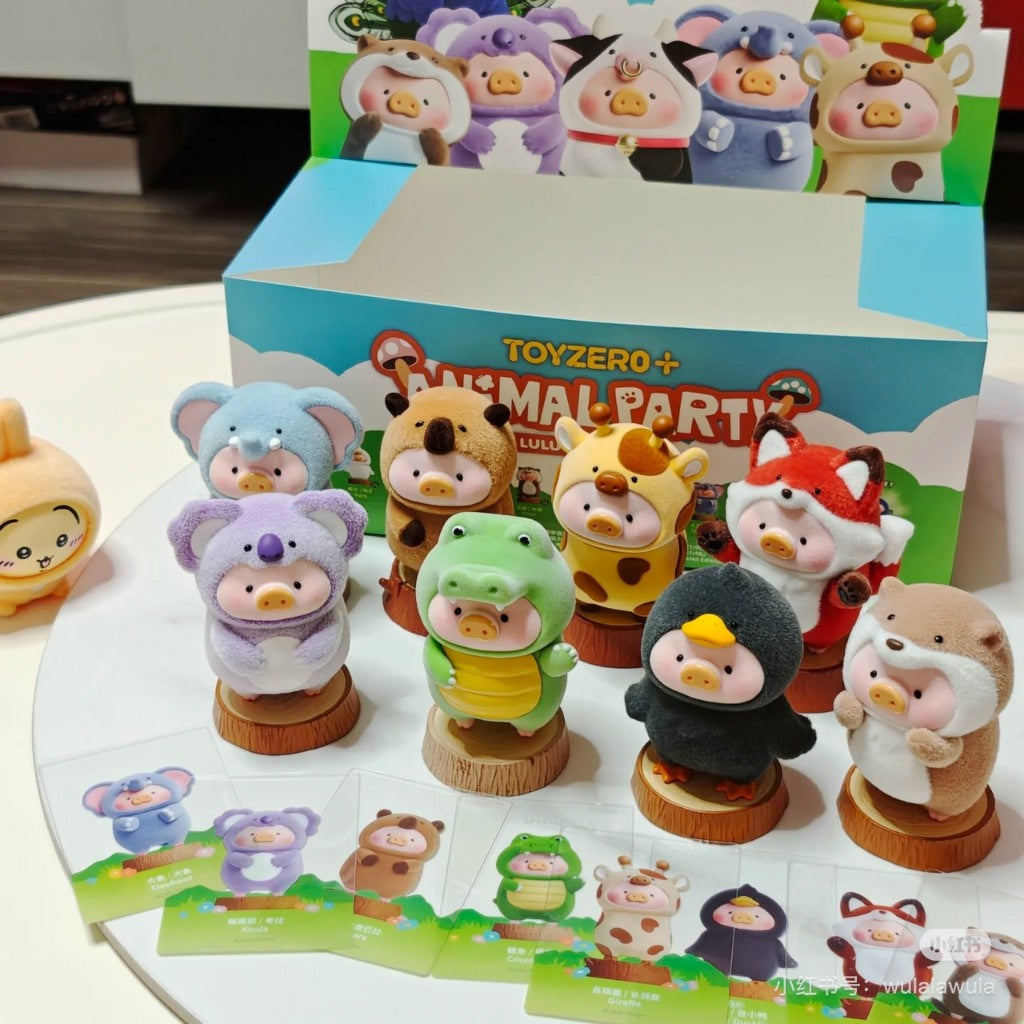 快速預購 ⚡ Lulu豬 動物派對 確認款 隱藏 公仔 52toys 盲盒 鱷魚 長頸鹿 罐頭豬 異色 水獺 孔雀 大象