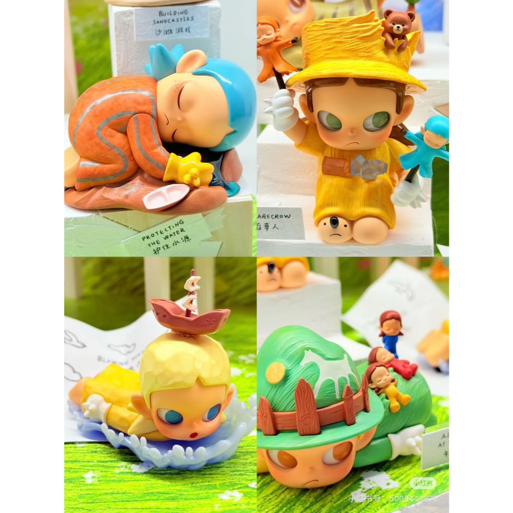 快速預購 ✅ Zsiga 慢下來 確認款 隱藏 泡泡瑪特 盲盒 公仔 popmart 向日葵 讓風輕吻臉頰 沙灘遊戲