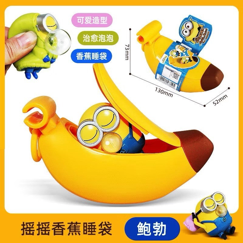 快速預購 ✅ 小小兵 搖搖香蕉睡袋 香蕉床 盲盒 捏捏解壓 小黃人 minions 端盒 確認款 鮑勃 miniso