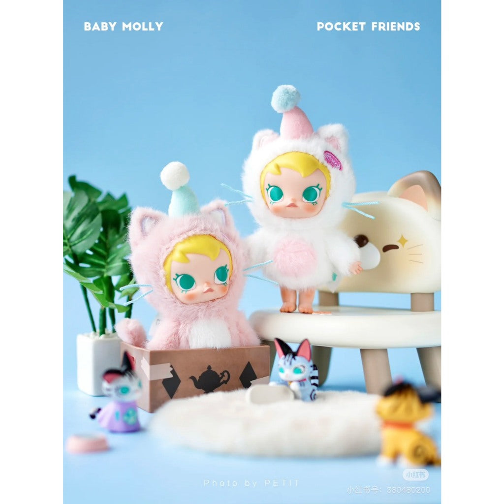 快速預購 ✅ Molly 口袋朋友 確認款 搪膠毛絨掛件 泡泡瑪特 茉莉 公仔 隱藏 popmart 吊飾 毛絨娃娃