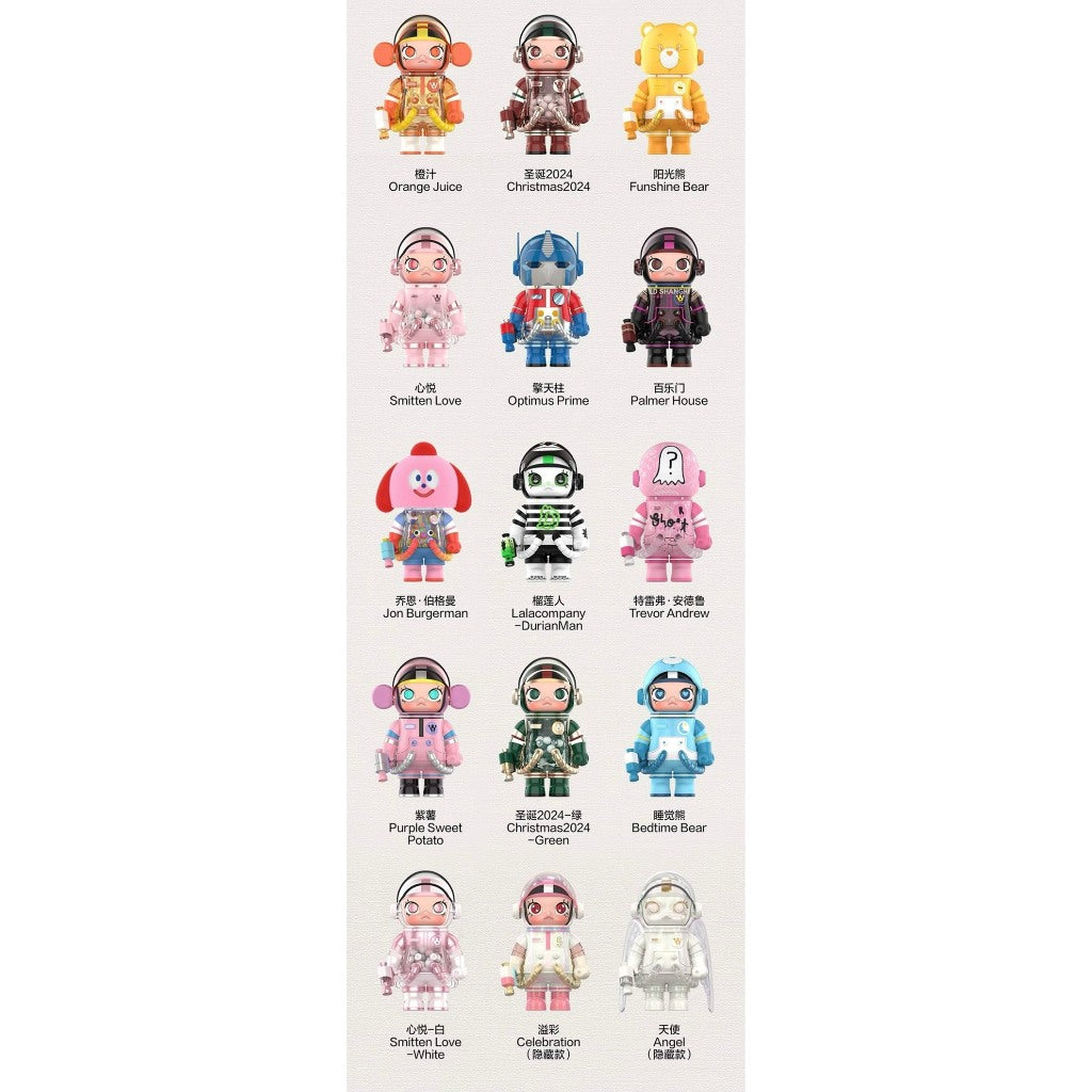 快速預購 ✅ Molly 100% 四代 泡泡瑪特 MEGA SPACE 100% 確認款 宇航員 喬恩 百樂門 天使