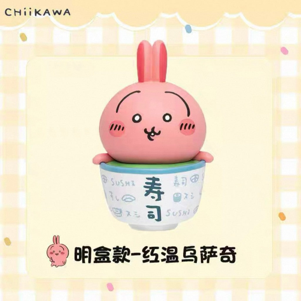 快速預購 🔥 吉伊卡哇 壽司系列 Miniso 確認款 盲盒 掛件 名創優品 烏薩奇 小八 手捲 chiikawa 公仔