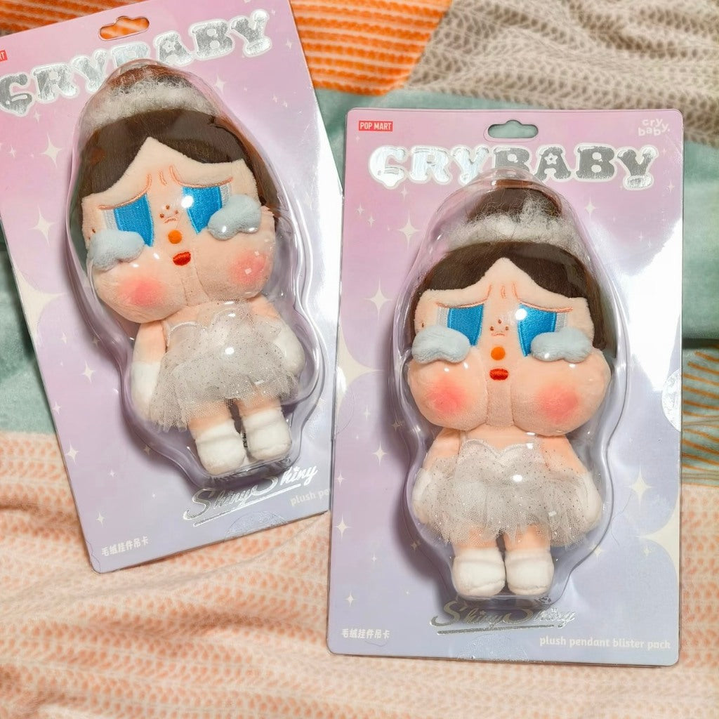 快速預購🔥 哭娃 Shiny 系列 椰青 椰皇 芭蕾 吊卡 確認款 泡泡瑪特 毛絨公仔 CRY BABY popmart